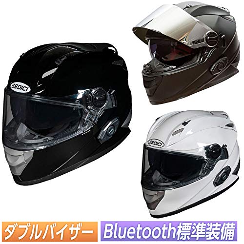 ブルートゥース ヘルメット バイク用ヘルメット 通販 価格比較 価格 Com