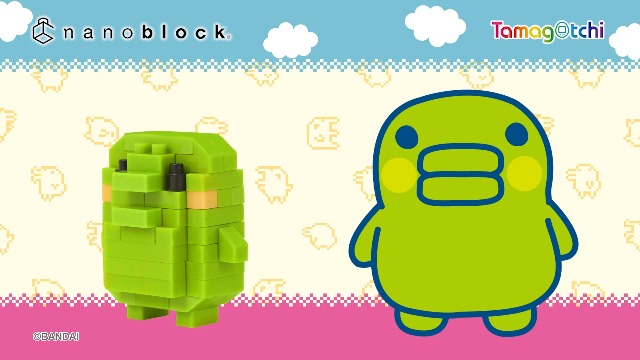 Amazon.com: nanoblock - Tamagotchi - First Generation Tamagotchi