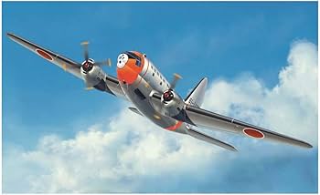 Amazon.com: Platz C-46D JASDF Curtiss Commando Airplane Model