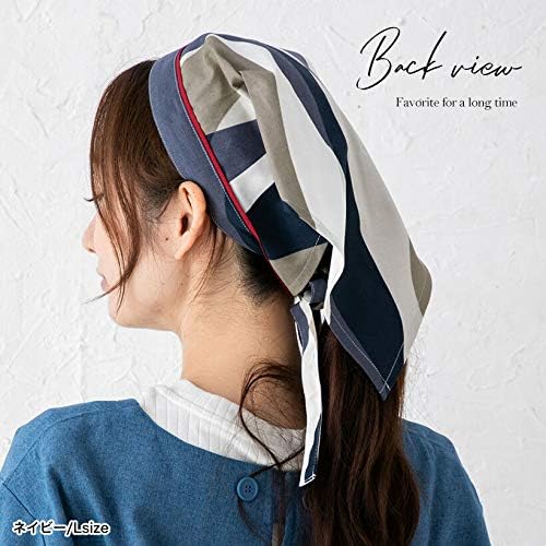 [エプロンストーリー] 【ネコポス発送】【日本製】【SA0024 三角巾（ウェーブ） 大人用 Ｍサイズ Ｌサイズ M,ブラック