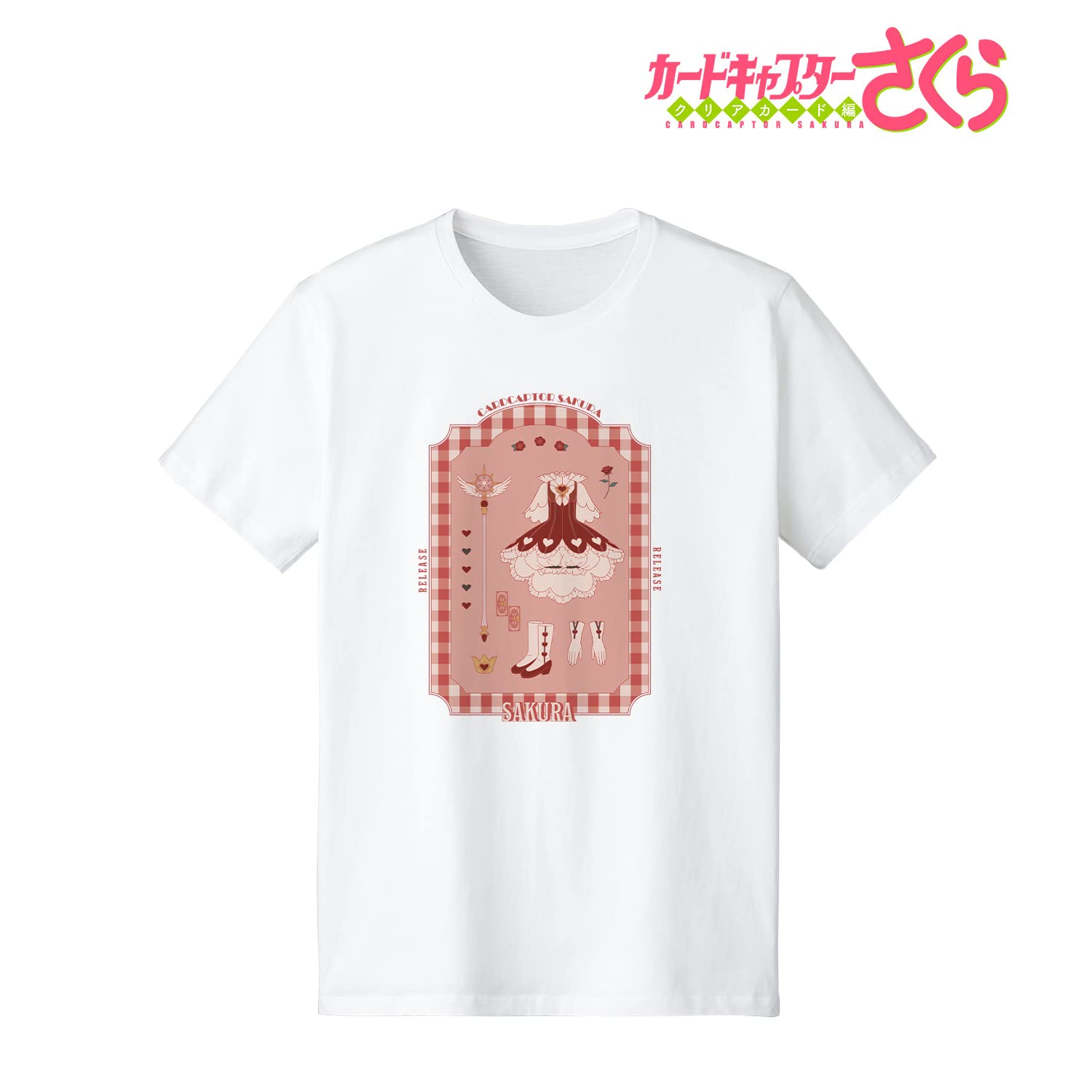 Amazon.co.jp: カードキャプターさくら クリアカード編 バトル