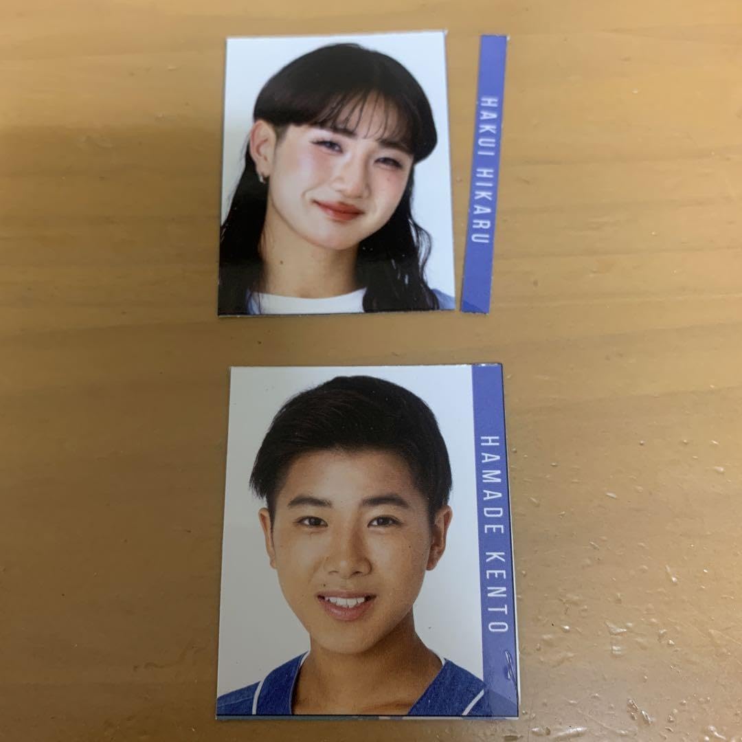 Amazon.co.jp: 2024 9月号 デタカ 関西ジュニア無所属 : おもちゃ