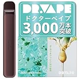 DR.VAPE ドクターベイプ Model3 スターターキット [ ブラック 本体 カートリッジ ] セット 電子タバコ (ミントメンソールβ)