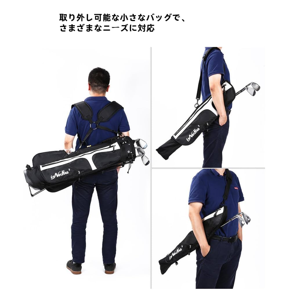 スタイリッシュなゴルフキャディバッグ UNISEX】デタッチャブル キャディバッグ シューズケース