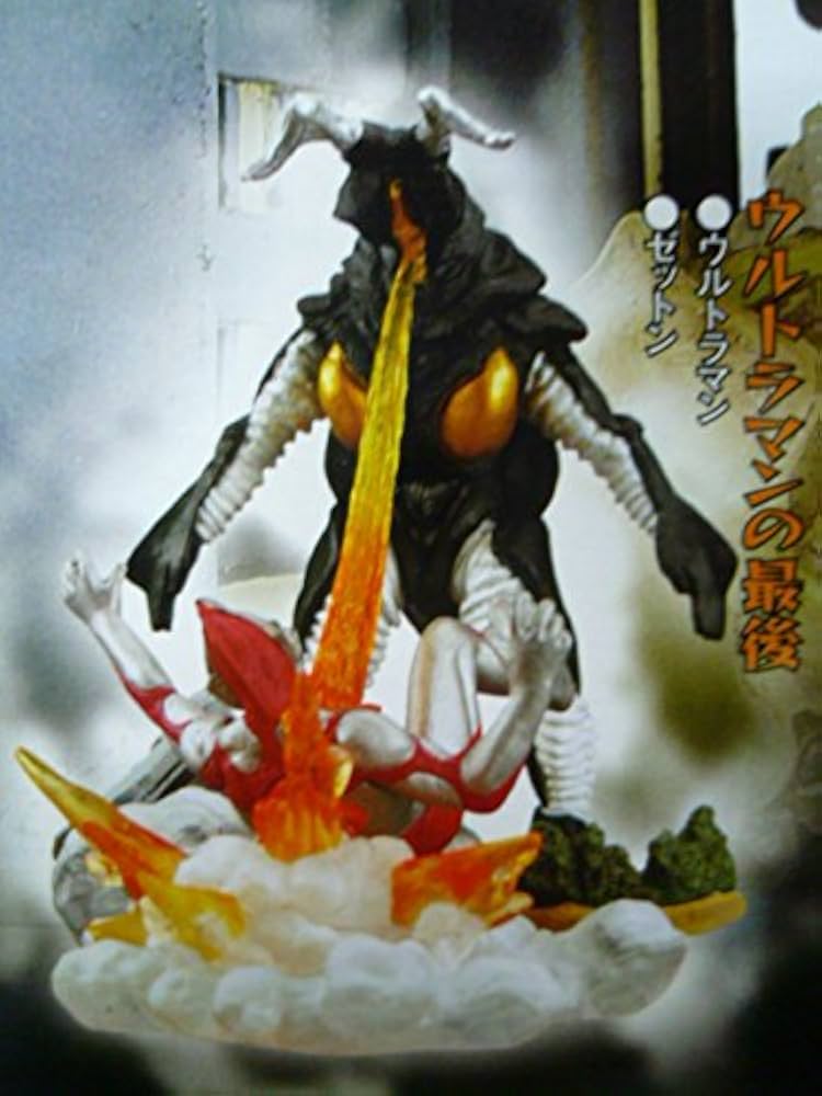 Amazon | ガシャポン ウルトラマン イマジネイション2