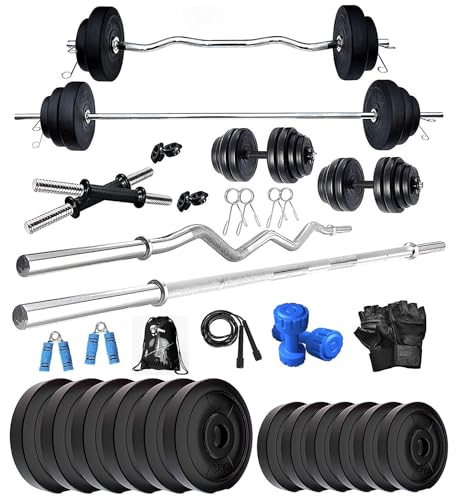 Image of Bodyfit BF COMBO 5ft Rod,3ft Rod,2 D.Rods Home Gym Set,Exercise Set,Strength Training Set, Fitness. (12, Kilograms)