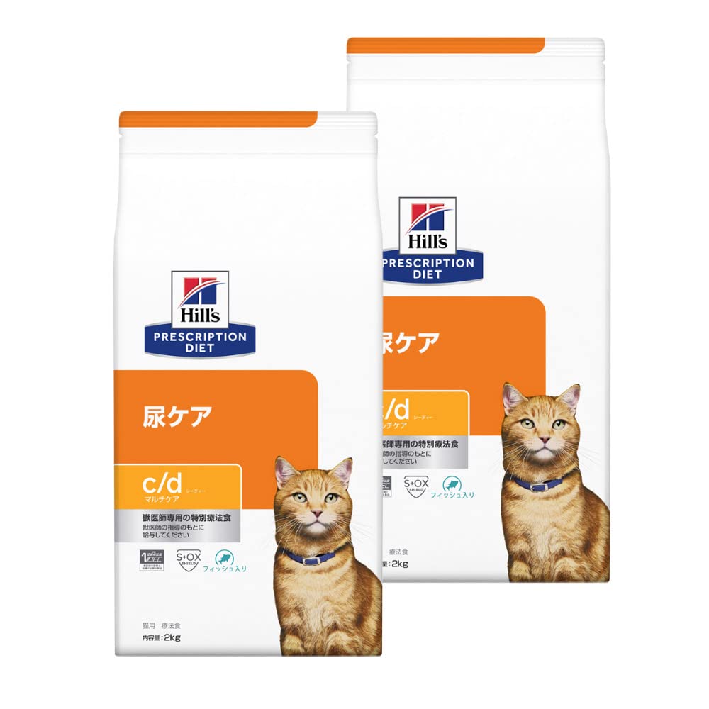 Amazon.co.jp: Prescription Diet, Set of 2 Bags, Hills Diet Diet