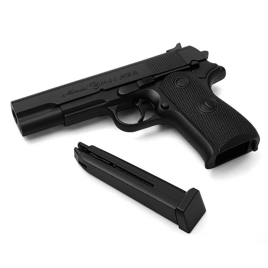 Toy BB Gun for Kids & Adults – Safe Plastic Bullet Shooting Toy Pistol with 240 Plastic BB Bullets – Indoor & Outdoor Fun