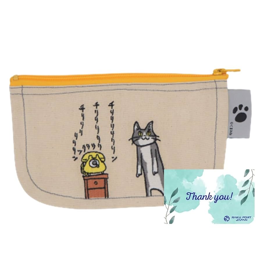 Amazon | メイカーズ 刺繍ポーチ 電話猫チリリリリ くまみね