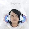 坂道のうた