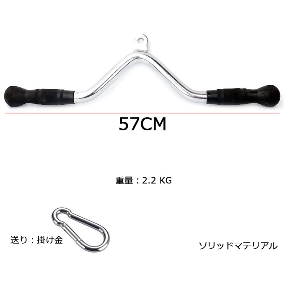Amazon.co.jp: ソリッドスチール デラックスケーブル 耐荷重2.5kg