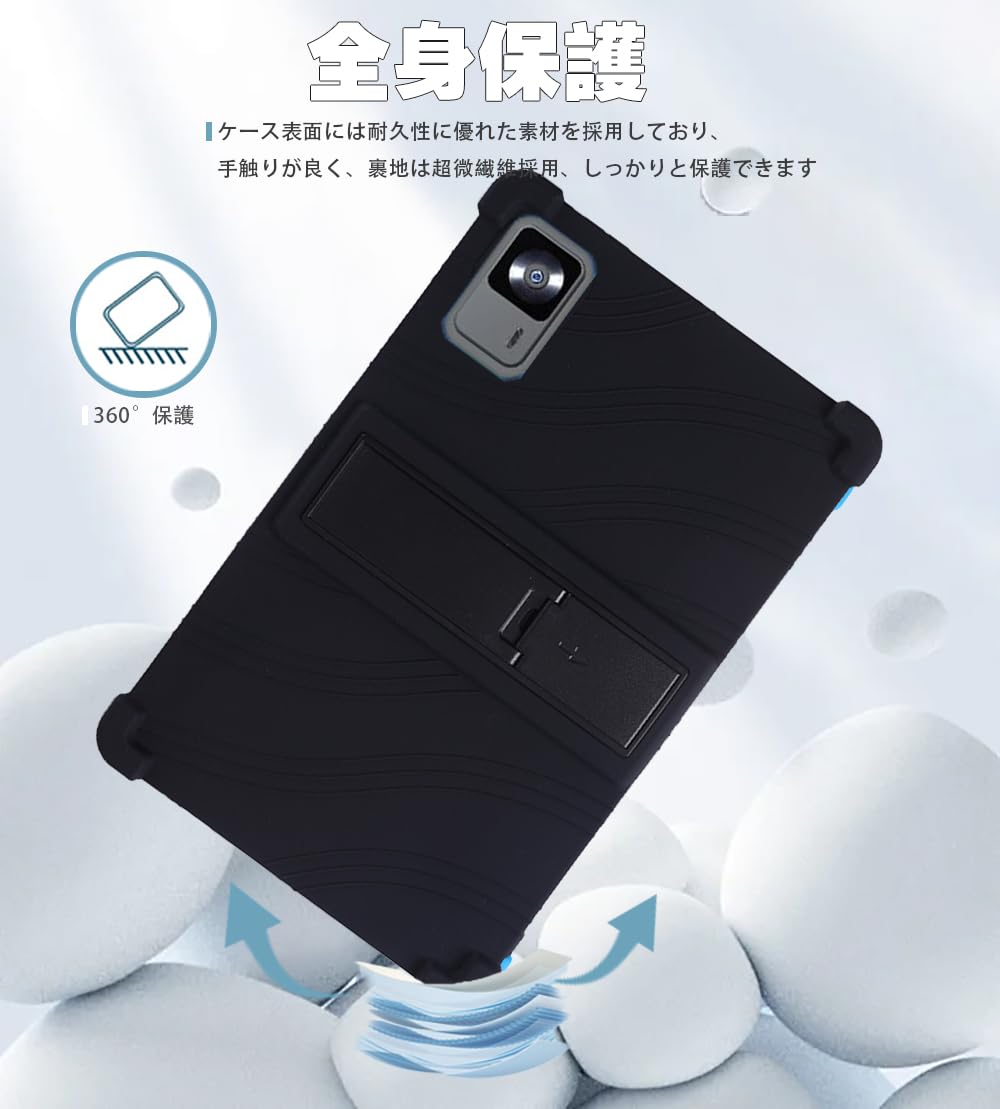 HEADWOLF FPad7【中古美品】未使用ケース付き HEADWOLF FPad7【中古美品】未使用ケース付き Amazon.co.jp: 【E