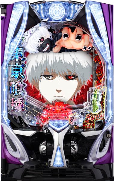 Amazon | e 東京喰種 中古パチンコ実機 [スマパチ] (ノーマルセット