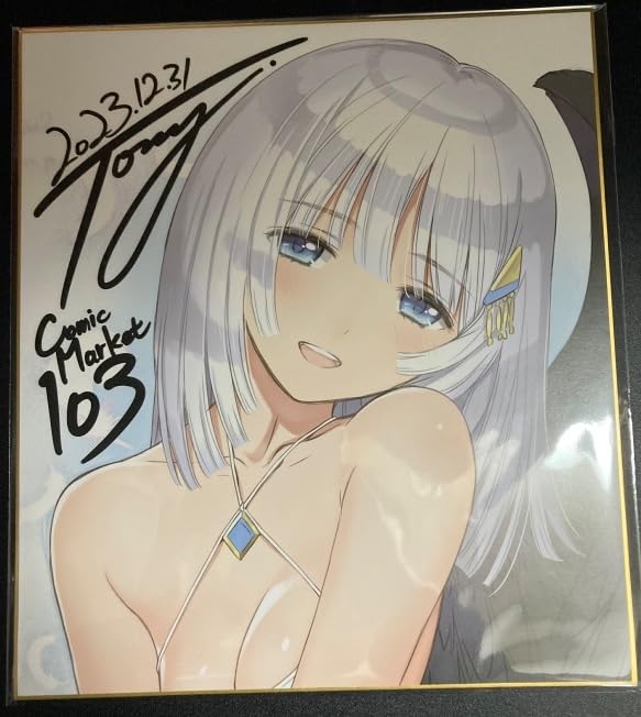 Tony 直筆サイン入り 色紙 T2 ART WORKS Amazon.co.jp: C103 コミケ103 TONY T2 ART WORKS 直筆サイン