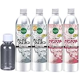 【セット品】ディーゼル車用燃料添加剤ディーゼルウェポン ＋計量ボトル (ディーゼルウェポン250ml、セタンブースター250ml, 4本)