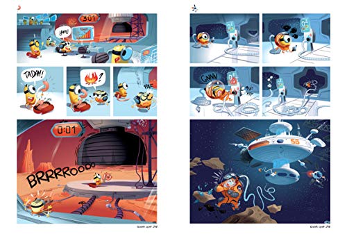 Minions Vol.1-4 Boxed Set (Minions, 1-4) - Image 5