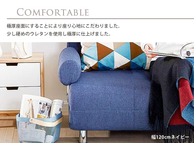 Amazon｜With ソファーベッド ソファ 洗える 2人掛け sofa カバー