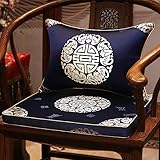 ZYBCQL New Chinese Chair Cushion Seat Pad,Non Slip 4 cm Sponge Seat Cushions Washable Floor Mat with Removable Cover for Room Decor-O 50x45x4cm(20x18x1.6inch)