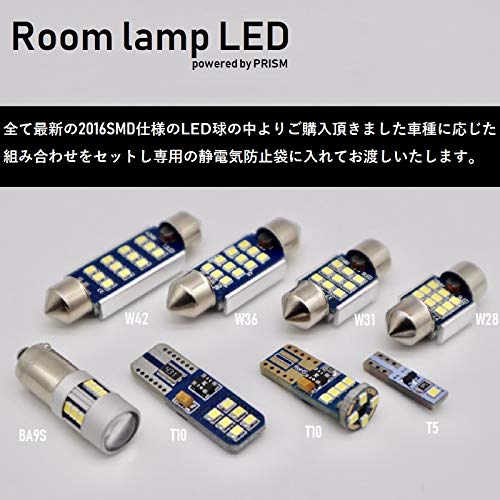 Amazon | ボルボ V60 LED 室内灯 ルームランプ (2014～2018)14カ所 