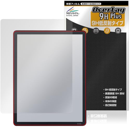 �~���r�b�N�X Kindle Scribe Colorsoft/Scribe�t�����g���C�g���ڃ��f�� (��3���� / 2026�N����) �Ή� �ی� �t�B���� ���d�x 9H �ᔽ�� PET�� �����K���X�����̍d�x ���{��