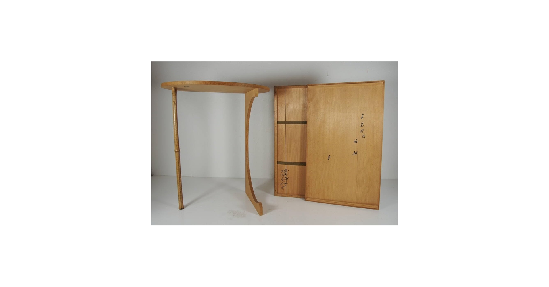 Amazon.co.jp: 指物師 芦田真阿 蛤棚 武者小路千家 官休庵 愈好