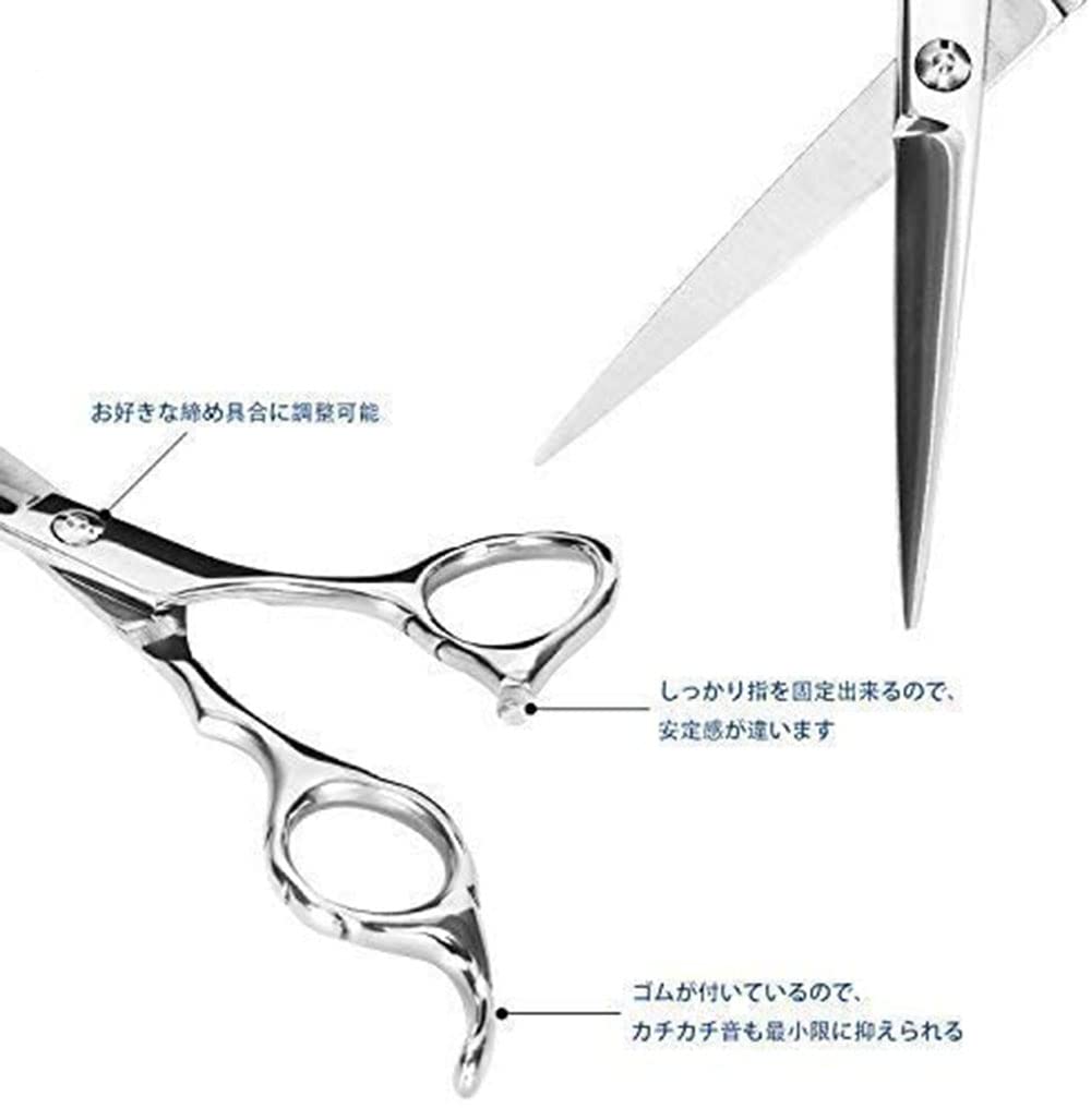 Amazon.co.jp: Y-Tech ペット用 ハサミ トリミングシザー プロ