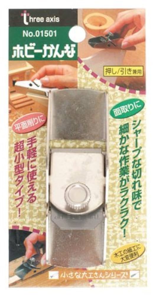 小物 kanakana 花楯産業 ステンレス コンブ鎌（昆布切鎌）グリップ付 208252