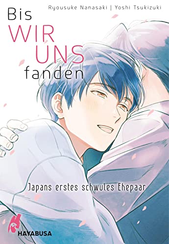 Amazon.com: つきづきよし: books, biography, latest update