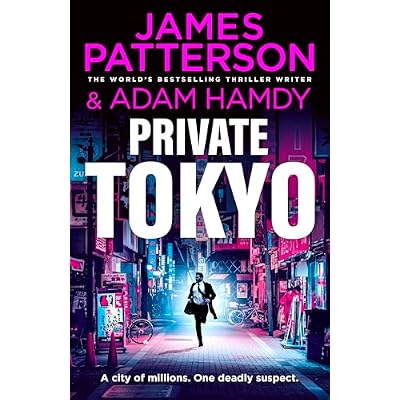 Private Tokyo