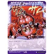 現実時間で見る運命の車輪 ニコニコ動画 現実時間で見る運命の車輪 ニコニコ動画