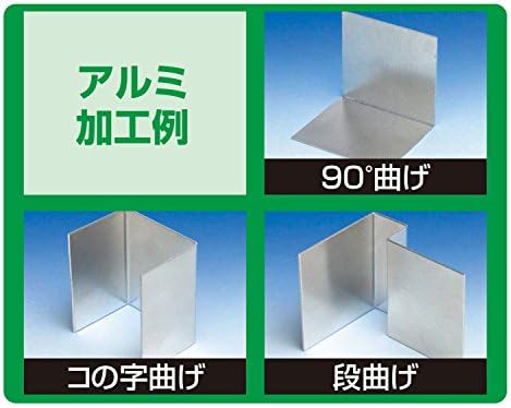 Amazon エンジニア 金属曲げ工具 ポケットベンダー 簡単折り曲げ加工 Tv 40 Diy 工具 ガーデン