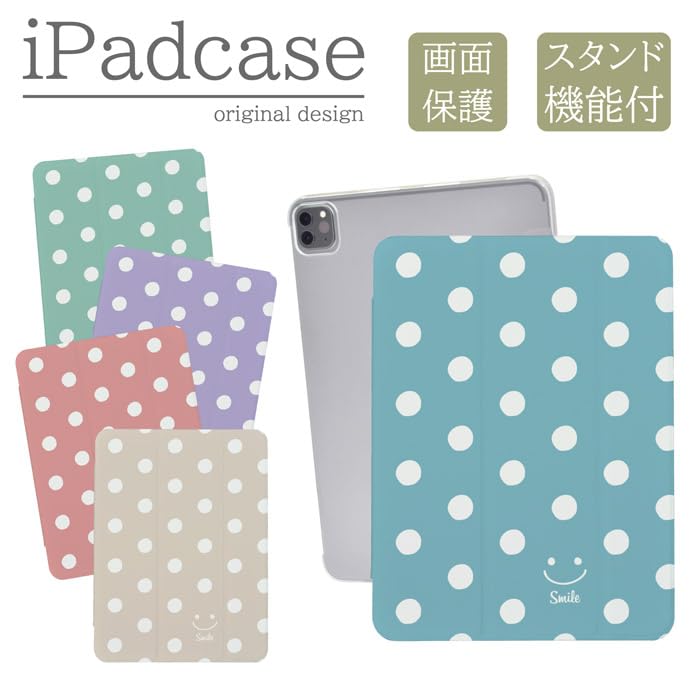 Amazon.co.jp: iPad Air (M2) 13インチ 第6世代 対応 ケース カバー