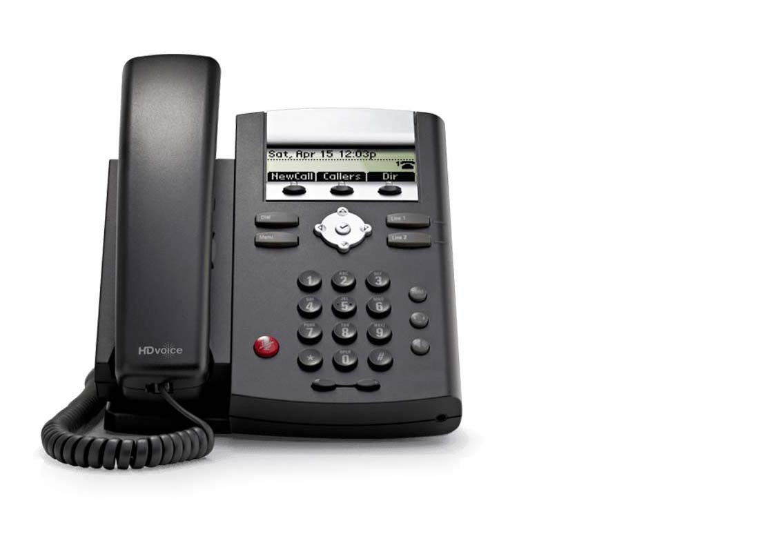 Polycom Inc. - SoundPoint IP 335 HD Black Two-Line Entry-Level VoIP Telephone with Power Supply