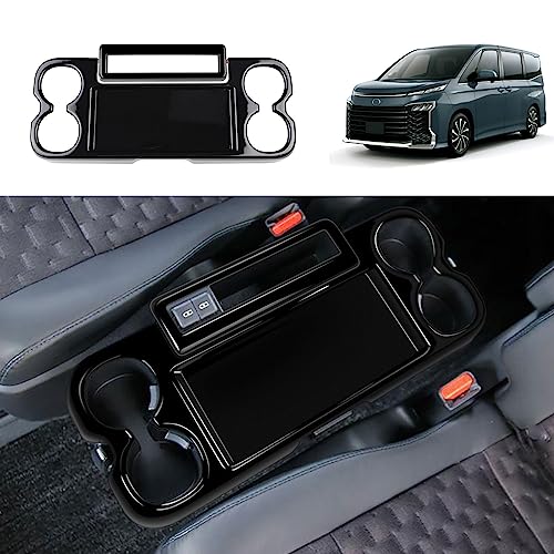 TUBAIZAI 新型トヨタヴォクシー90系 に適合 For VOXY 中部座席 ドリンクホルダー カップホルダーパネル カップホルダーカバー 内装 アクセサリー カスタム パーツ カー用品 汚れ防止 傷防止 ABS樹脂製 2pcsセット(グロスブラック)