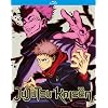 Jujutsu Kaisen Season 1 Part 1 (BD) [Blu-ray]