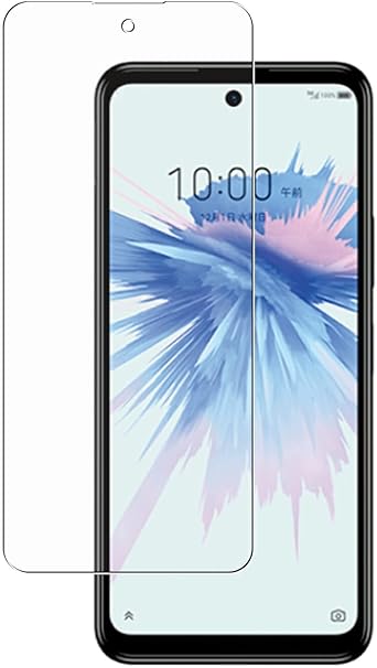 Amazon Co Jp Clearview クリアビュー Zte Libero 5g Ii 用 高硬度9h 液晶 保護フィルム 傷に強い 高硬度 9h フィルム 日本製 家電 カメラ