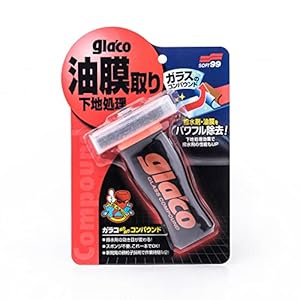 SOFT99 Glaco Glass Compound Roll On 100 ml – Abrasive Glass Cleaner for Car – Hydrophobic Glass Coating Preparation…