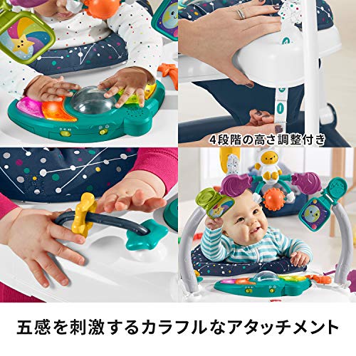 Fisher-Price Astro Kitty SpaceSaver Jumperoo, Space-Themed Infant Activity Center with Adjustable Bouncing seat, Lights, Music and Interactive Toys