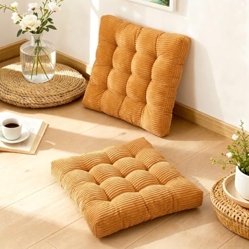 Zen Shi Fu Memory Foam Floor Pillow