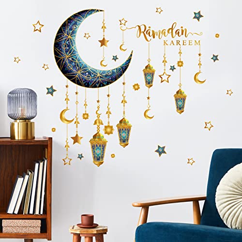 Ramadan Decorations Wall Stickers,Islamic Muslim Wall Art Decals,Eid Mubarak Ramadan Decor Lantern Moon Star Window Clings For Home Living Room Bedroom Decorations Wallpaper (Style1) #TOP3