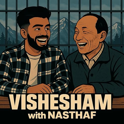 SHIRATORIYUDE JAIL CHATTAM !