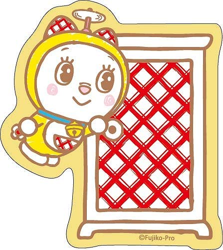 Amazon.co.jp: ナカジマコーポレーション I'm Doraemon マグネッツ