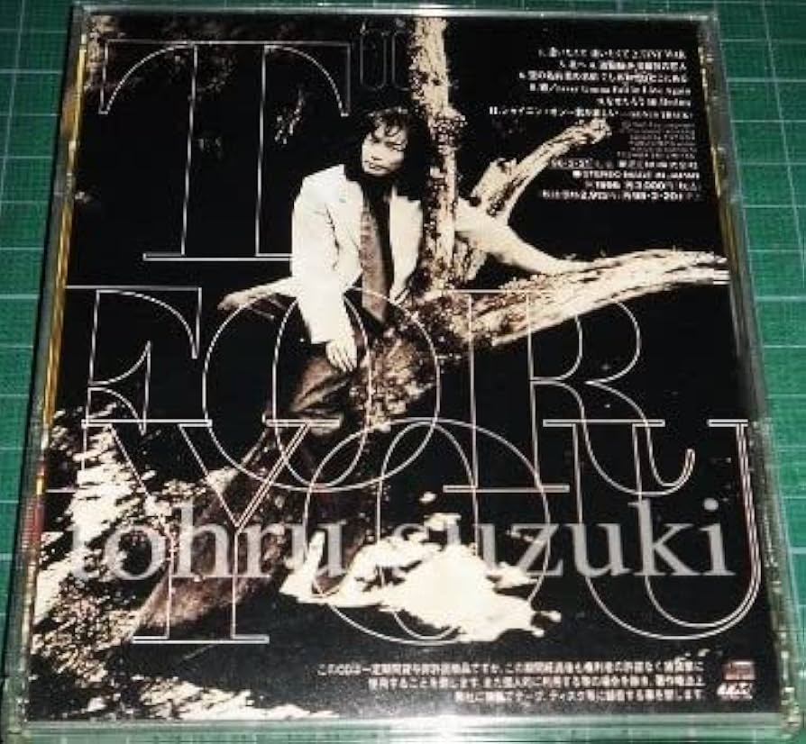 ドラム　TAO ドキュメンタリーブック　チャッパの妖精　ひわっちの直筆サイン入り ドラム TAO ドキュメンタリーブック チャッパの妖精 ひわっちの