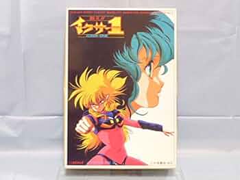 戦え！イクサー１ イクサー１ ＆ 加納渚 1/12 プラモ デル プラモデル 戦え！ イクサー1 プラスチックモデルキット 1/12