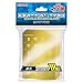 Yugioh Card Sleeves - 20th Anniversary Gold - 70ct