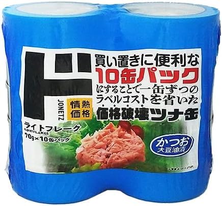 hELz[e Cgcit[N, , 70g×10×2Zbg, 퉷ۑ,Mi