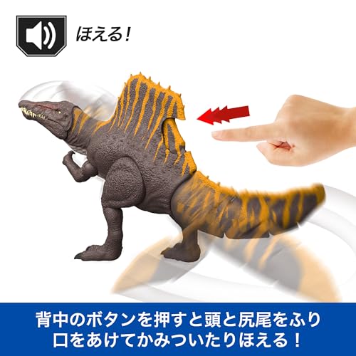 Amazon.co.jp: ユニバーサル: おもちゃ