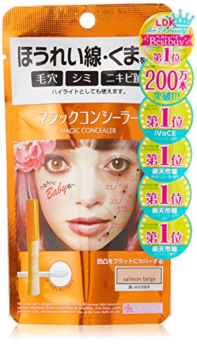 CALYPSO Magic Concealer: Salmon Beige