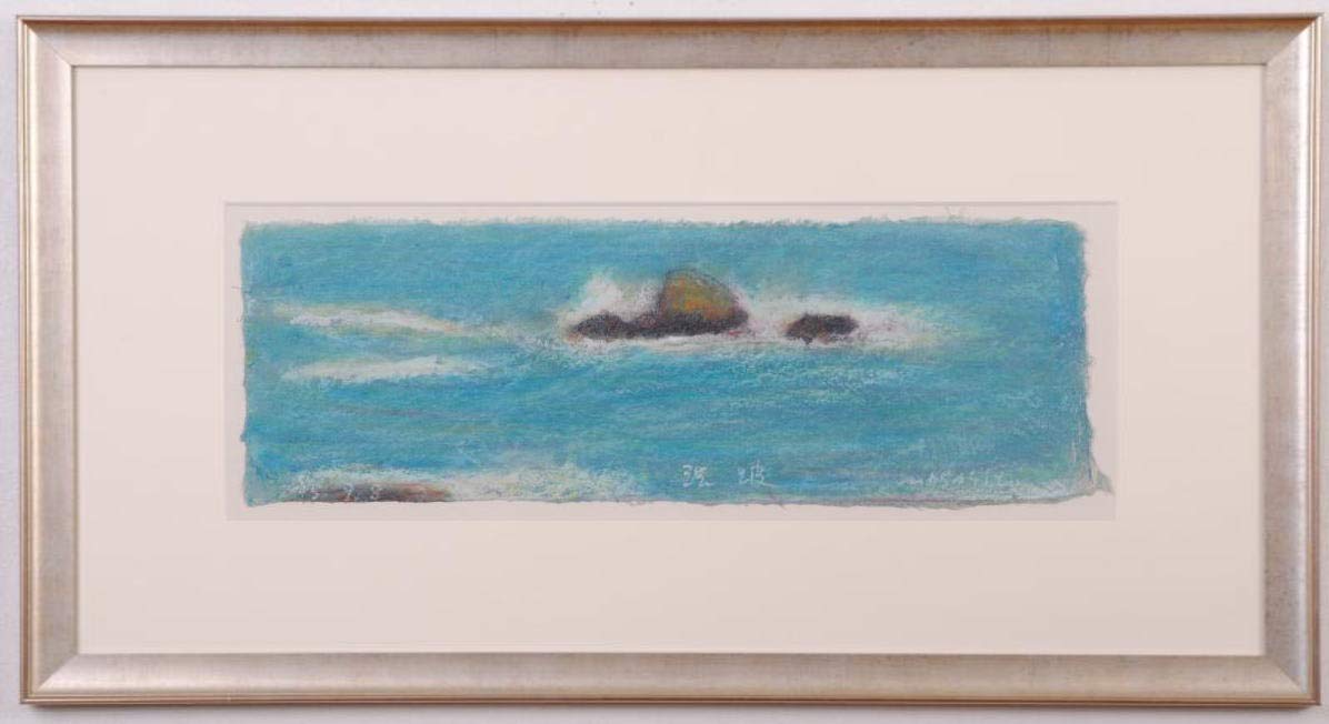Amazon | 瀬崎正人 「洗波」 海 絵画 風景画 クレヨン画 額付き | 版画