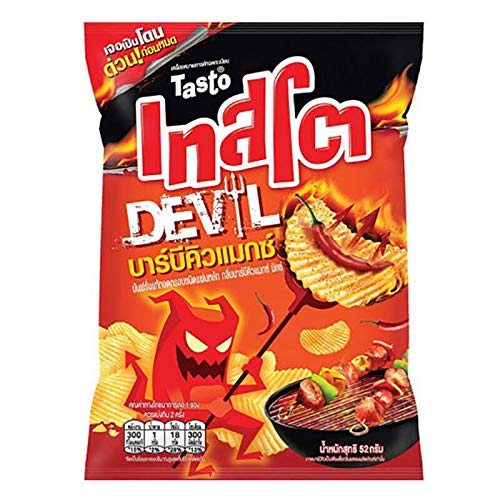 Tasto BBQ Mix Flavor Potato Chips